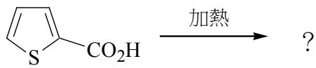 選項 A