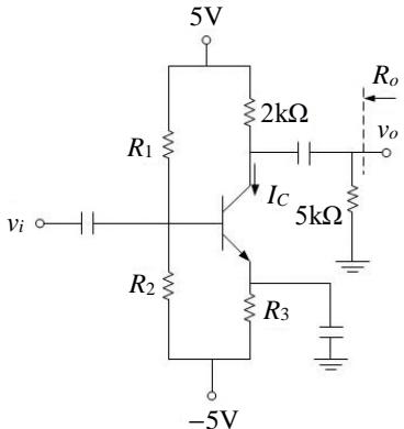 題目圖片